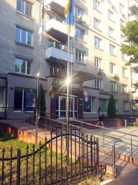 Пандус и флагштоки
